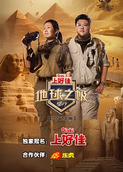 衡阳seo关键词优化