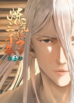 如何优化销售类网站