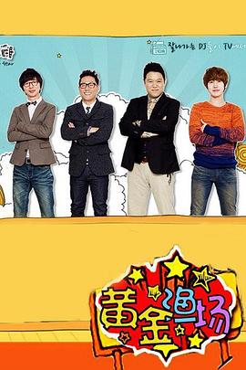 学seo需要注意哪些